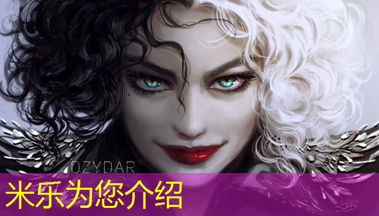 米乐：塑胶跑道颗粒吃了