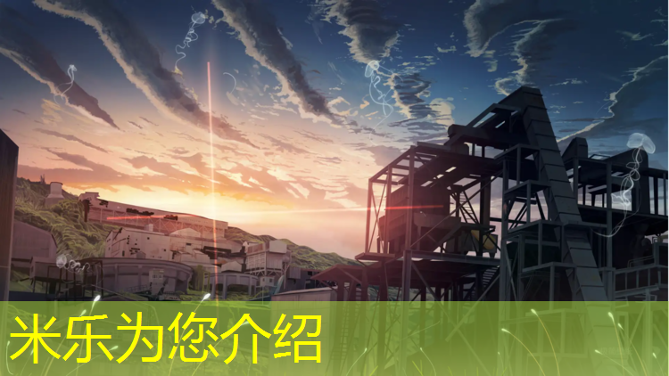 <strong>米乐m6官网登录入口为您介绍：塑胶跑道成本怎么样_</strong>